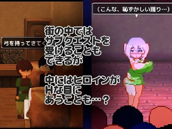 NTR RPG 能干的女仆不会背叛 NTR RPG 有能メイドは裏切らない v1.0.2 PC端 AI汉化版 预览图
