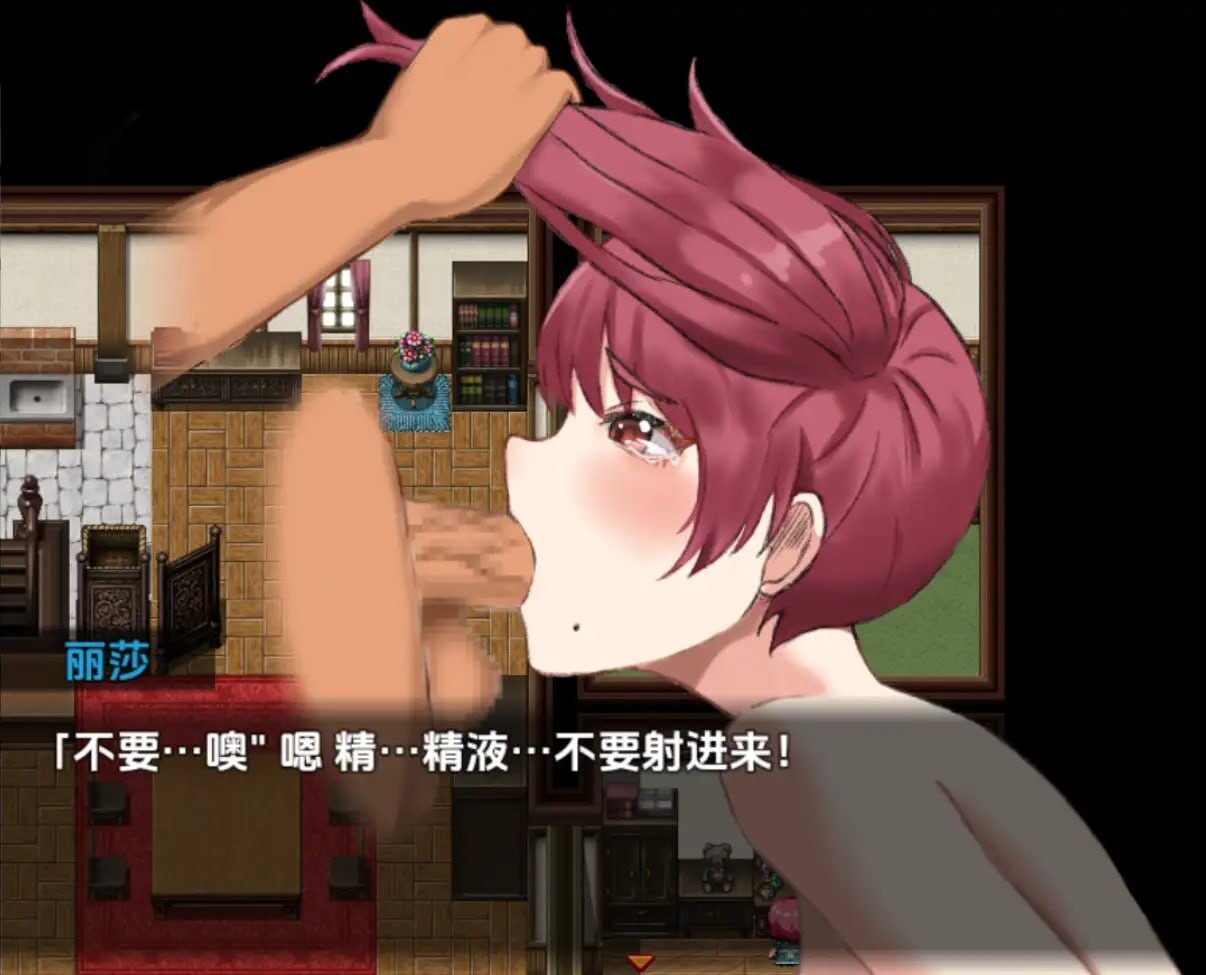 我要让这个城市的女人都喜欢我 安卓端 汉化版 预览图