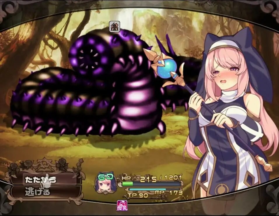 RPG汉化PC安卓 米蕾尔和阿穆里塔的幻惑森林 安卓端 汉化版 预览图