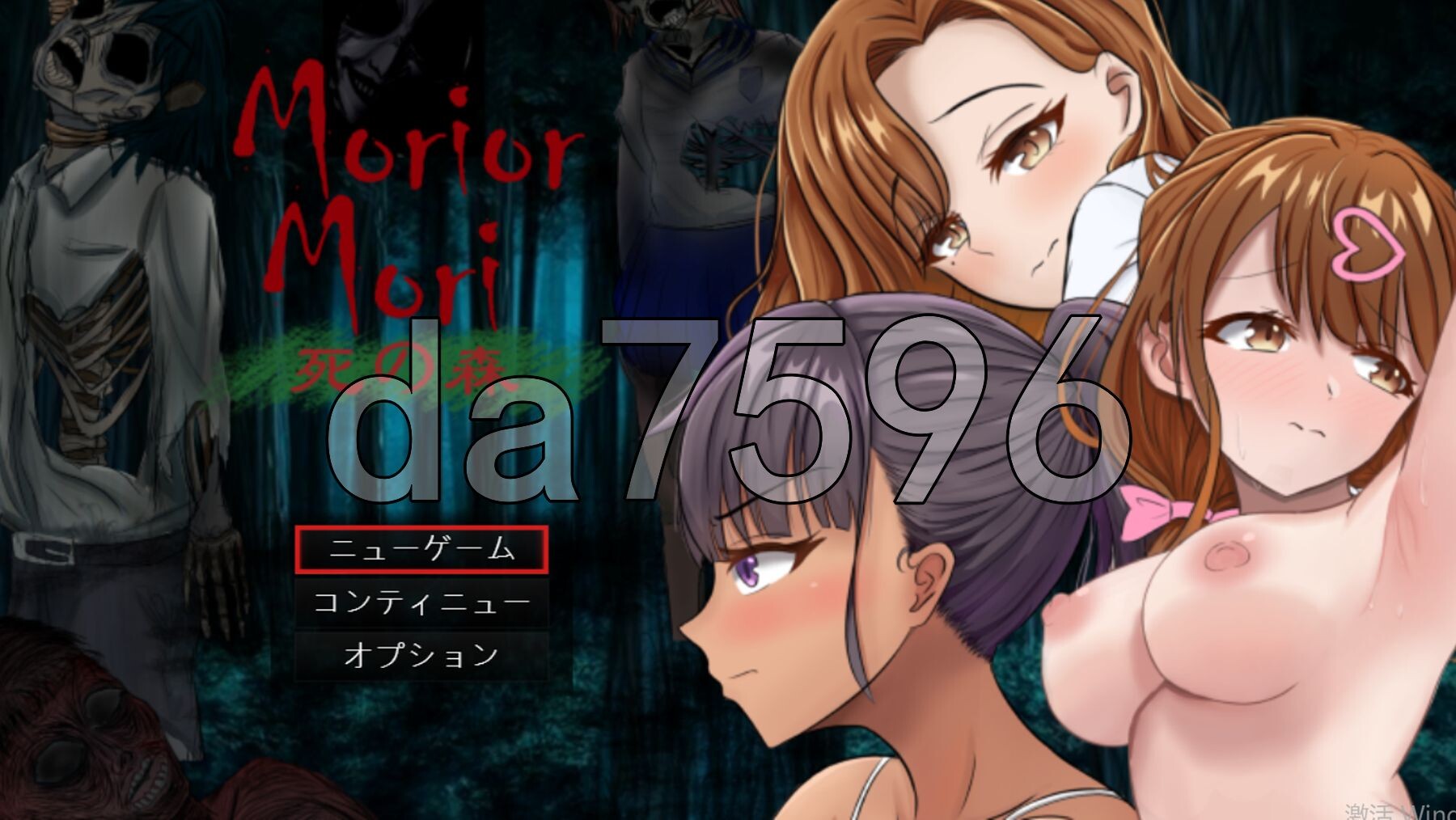 我快要死了 Morior Mori AI汉化版+自带全回想解放 PC端 AI汉化完整版 预览图