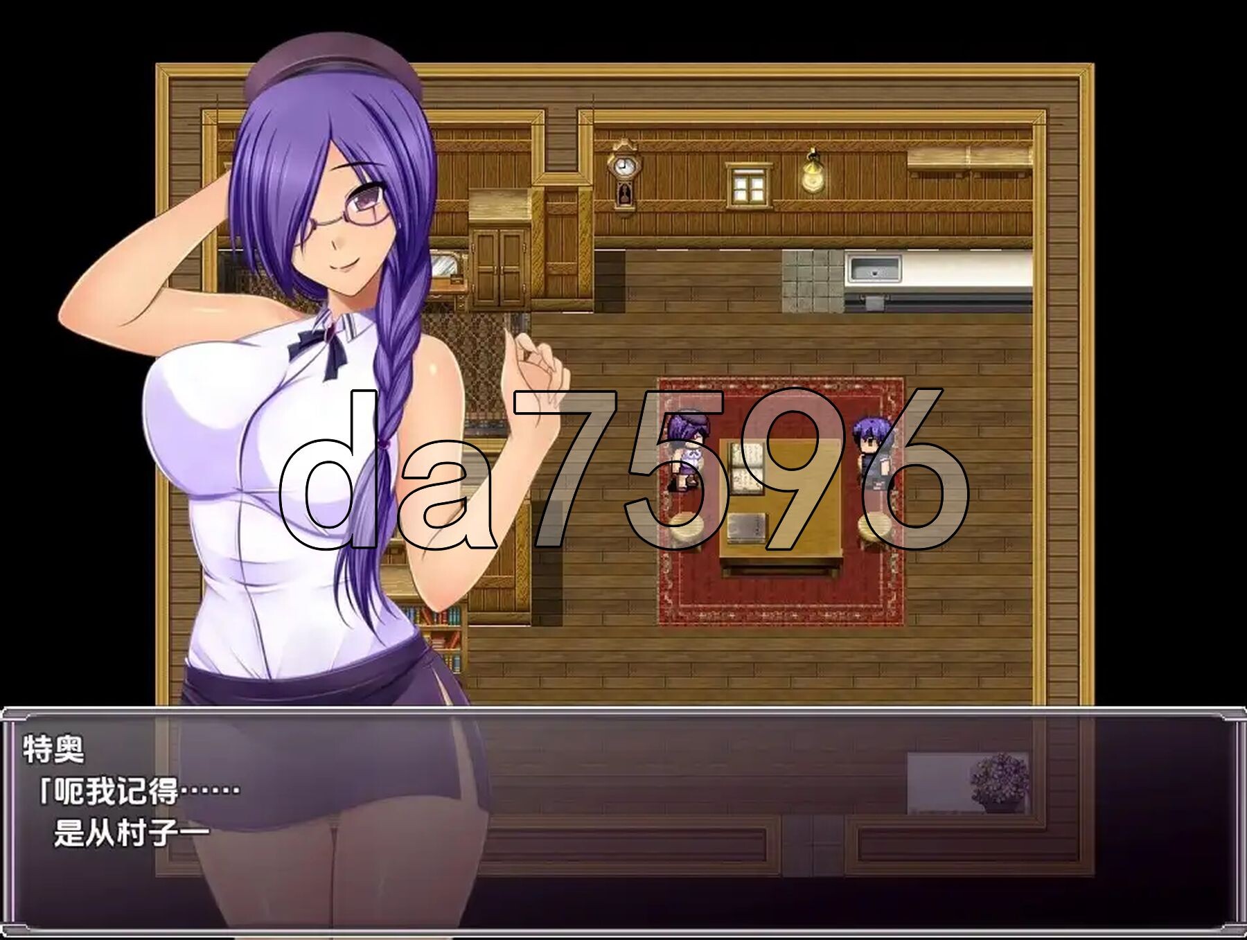 蕾利亚姆 v1.0 双端 AI汉化版 预览图