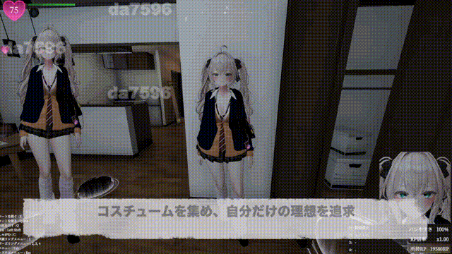 隐秘露出 真菜香的禁忌快感 秘密のエクスポーズ バレないように露出するマナカさん v1.1.3 官方中文版 存档+步兵补丁 PC端 步兵 预览图