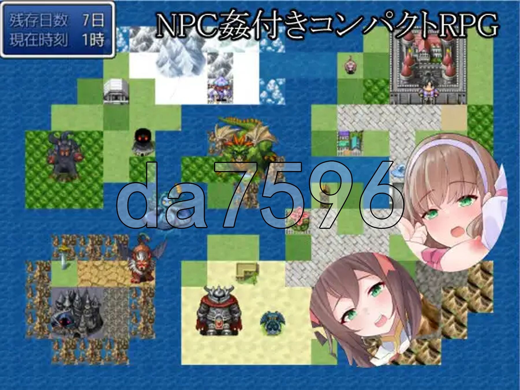 附带NPC侵犯要素的紧凑型RPG NPC姦付きコンパクトRPG PC端 AI汉化更新版 预览图