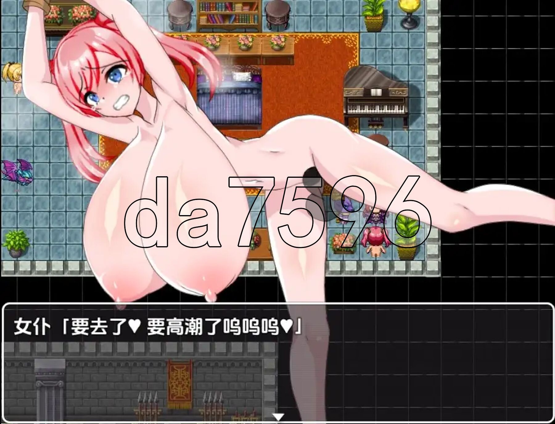 魔王与满是女人的人类城堡 v1.0 双端 AI汉化版 预览图