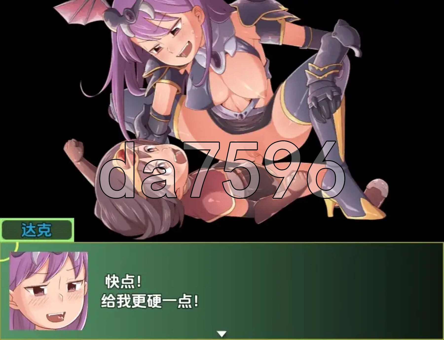 勇者与萝莉魅魔小镇 v1.0 双端 AI汉化版 预览图