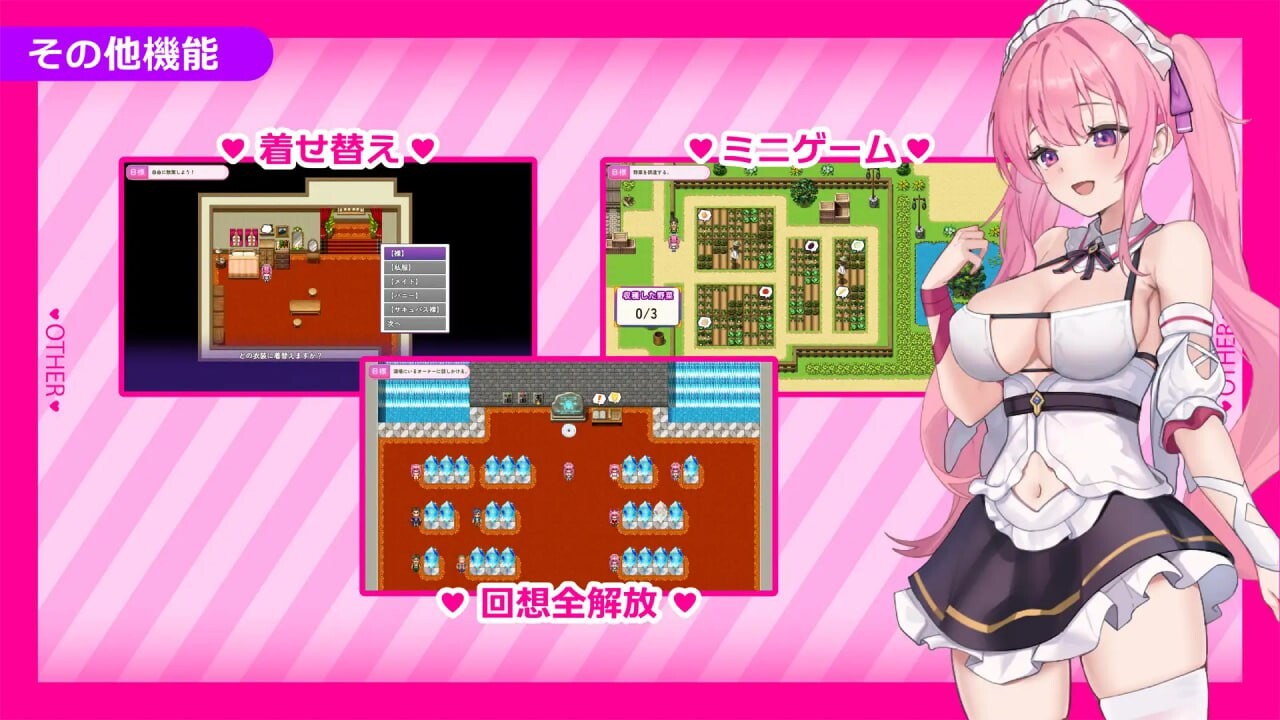 艾蕾娜的侍奉诱惑 エレナのご奉仕テンプテーション v1.00 PC端 汉化版 预览图
