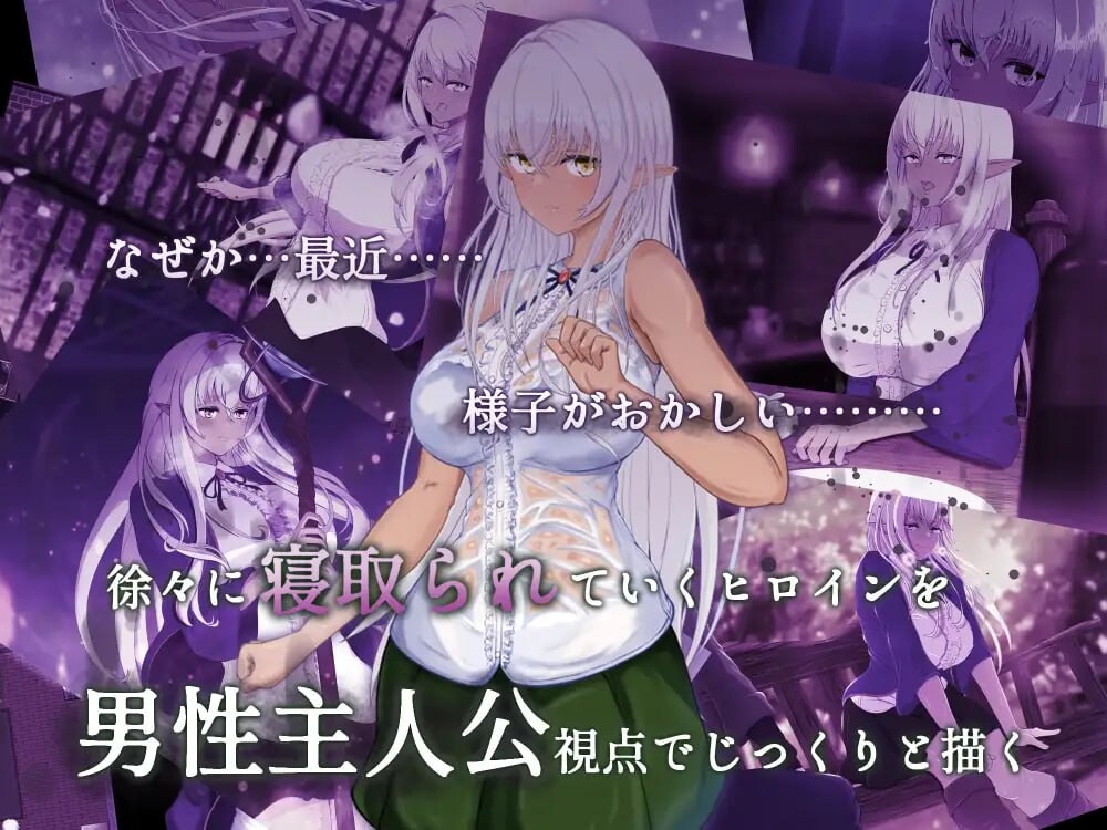 隶属与解放的迷宫 隷属と解放のラビリンス v1.2 PC端 AI汉化版 预览图