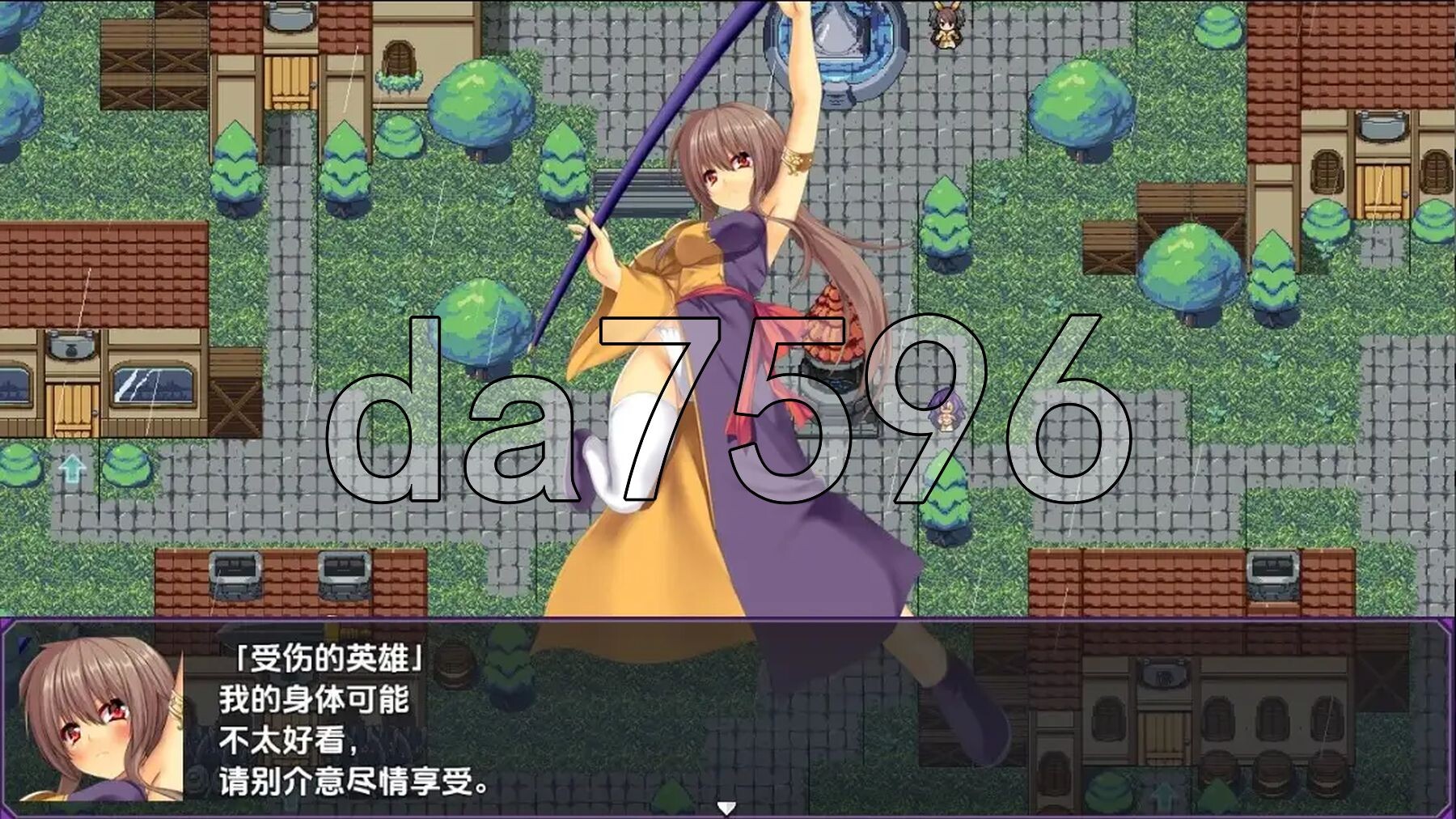 黑装甲战士 v1.0 双端 AI汉化版 预览图