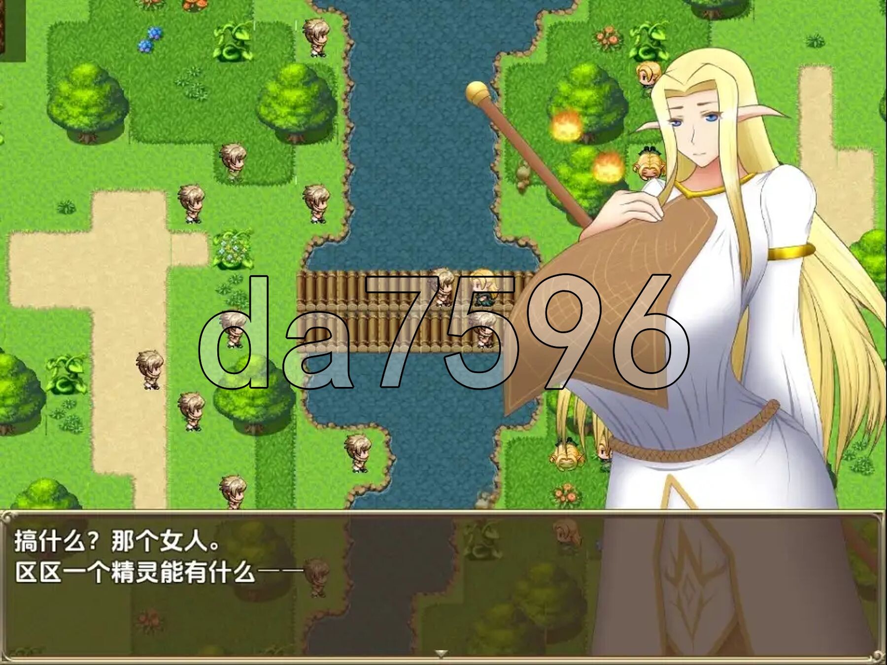 女王子宫内的种子 v1.0 双端 AI汉化版 预览图