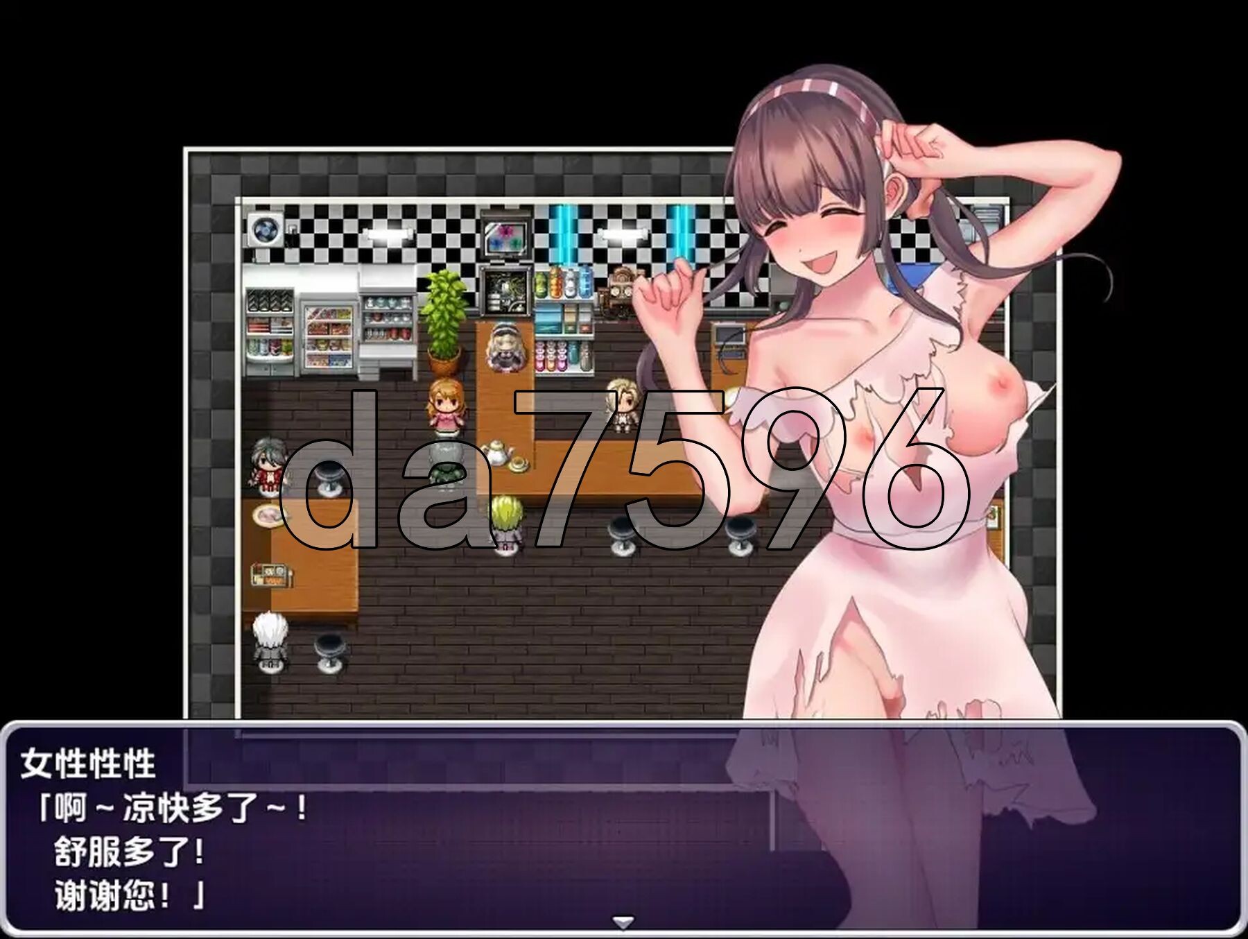 小家伙该心理剧情了 v1.0 双端 汉化版 预览图