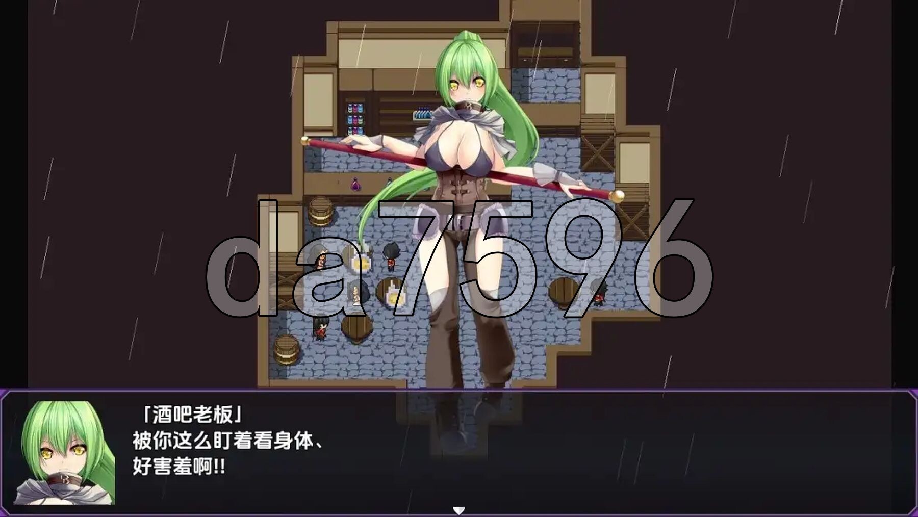 黑装甲战士 v1.0 双端 AI汉化版 预览图
