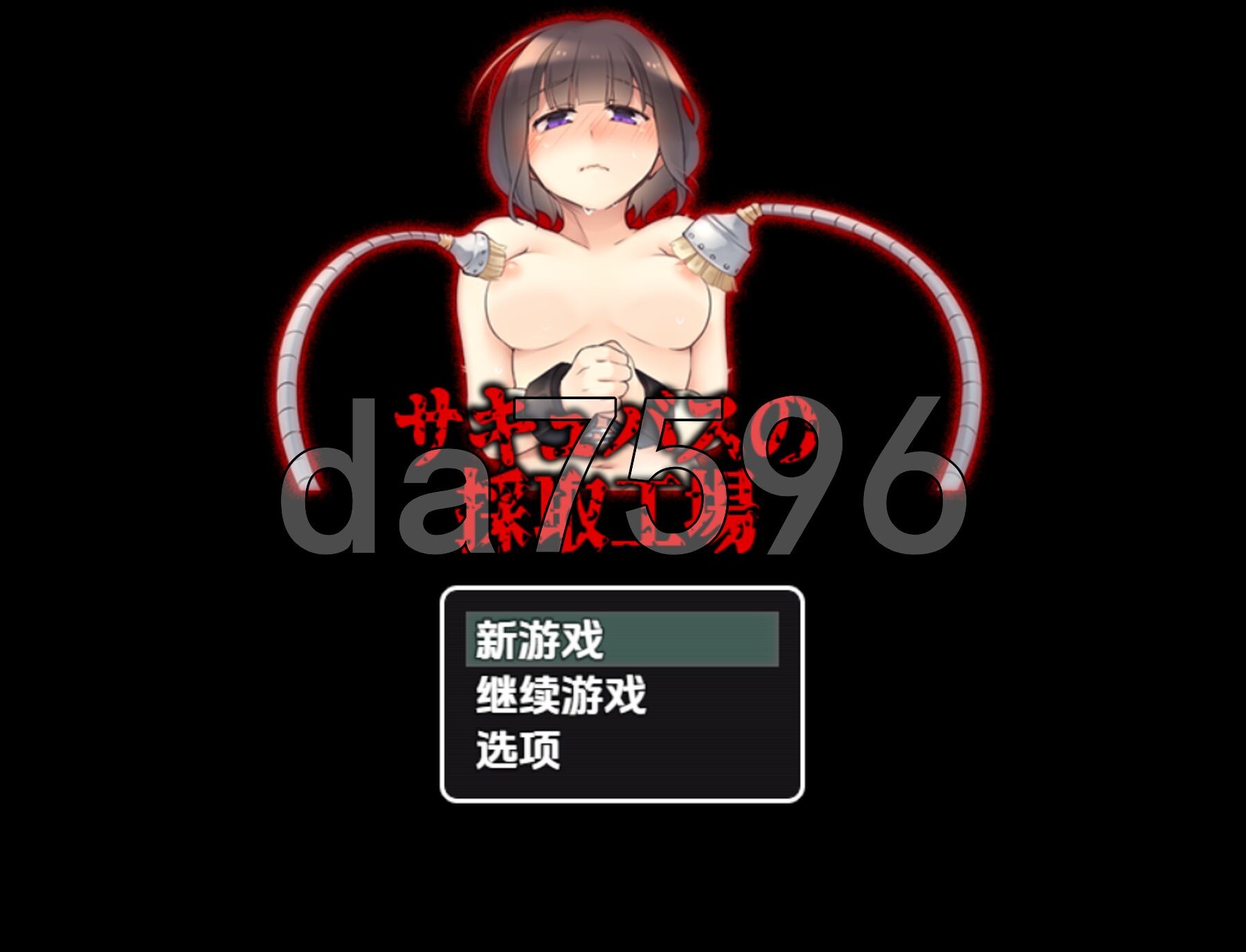 魅魔挤乳工厂 v1.0 双端 AI汉化版 预览图