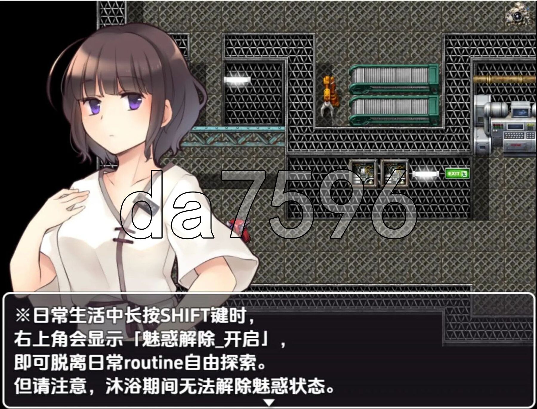 魅魔挤乳工厂 v1.0 双端 AI汉化版 预览图