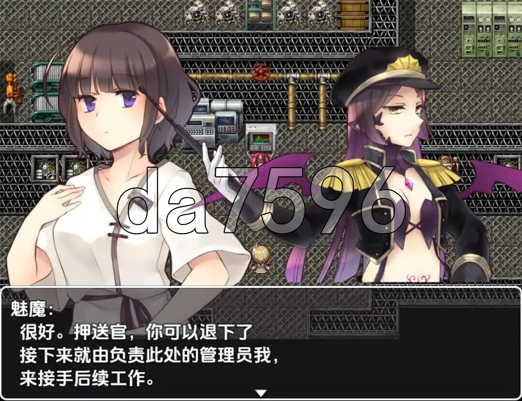 魅魔挤乳工厂 v1.0 双端 AI汉化版 预览图