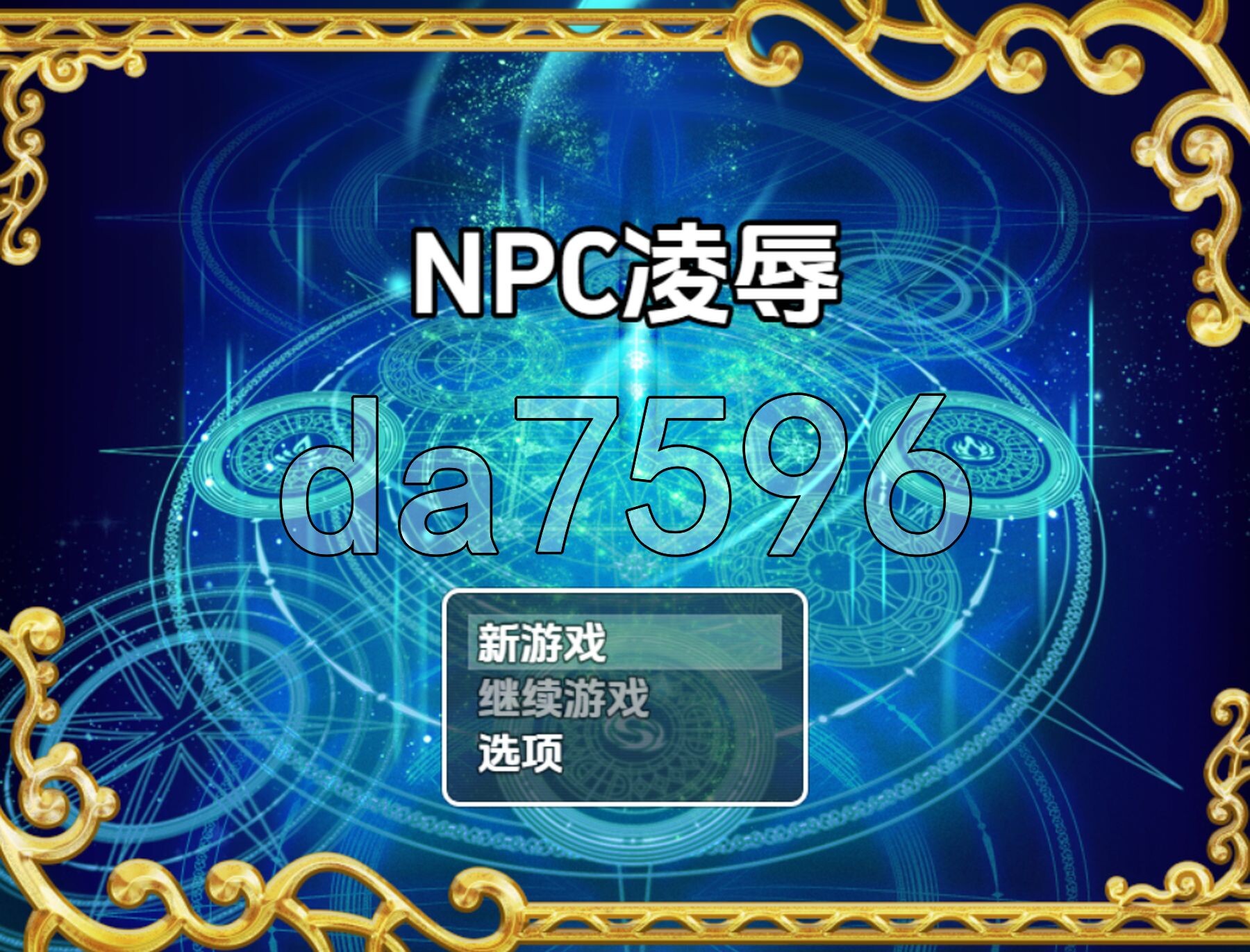 v1.0 双端 AI汉化版 预览图