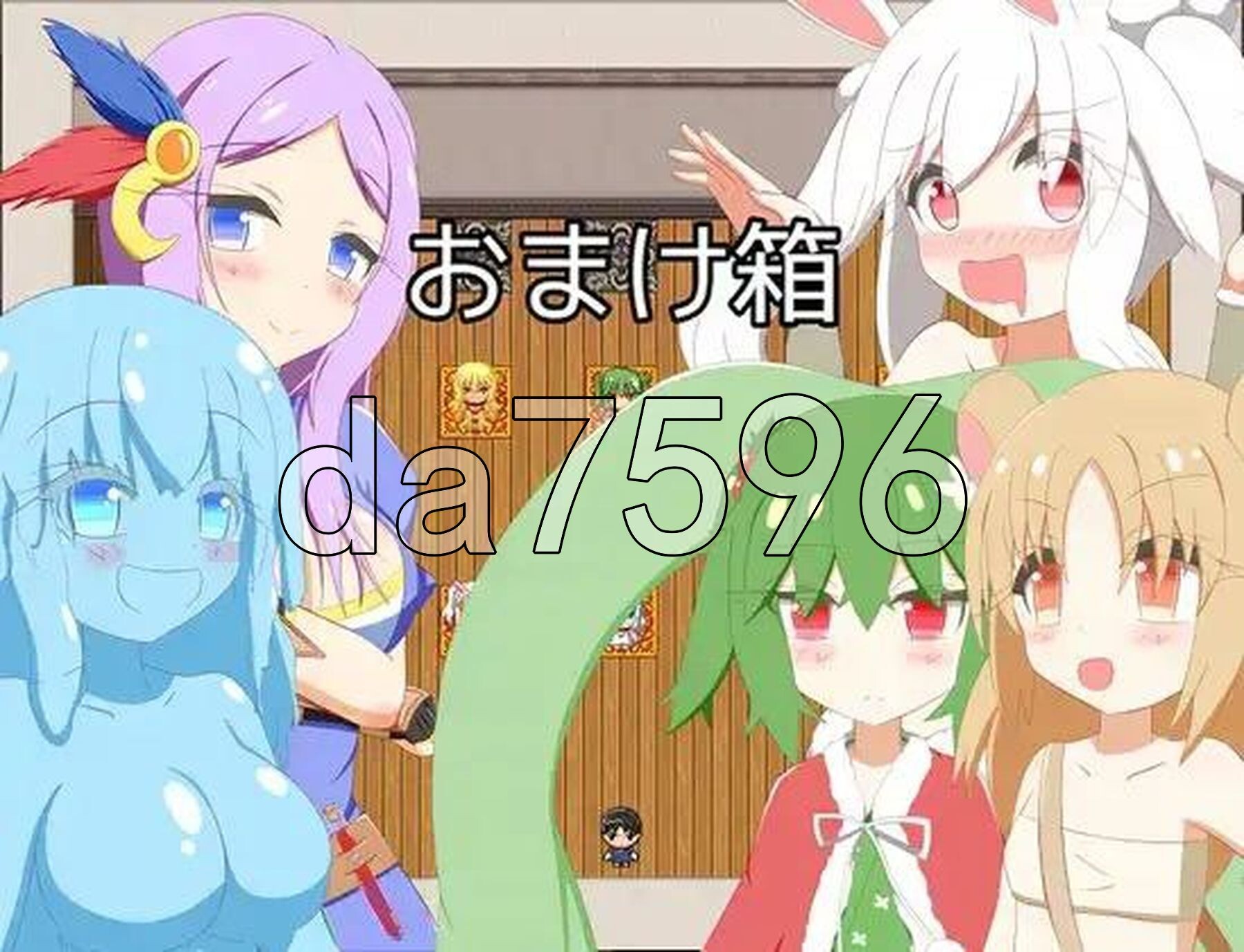 额外宝箱 v1.0 双端 AI汉化版 预览图