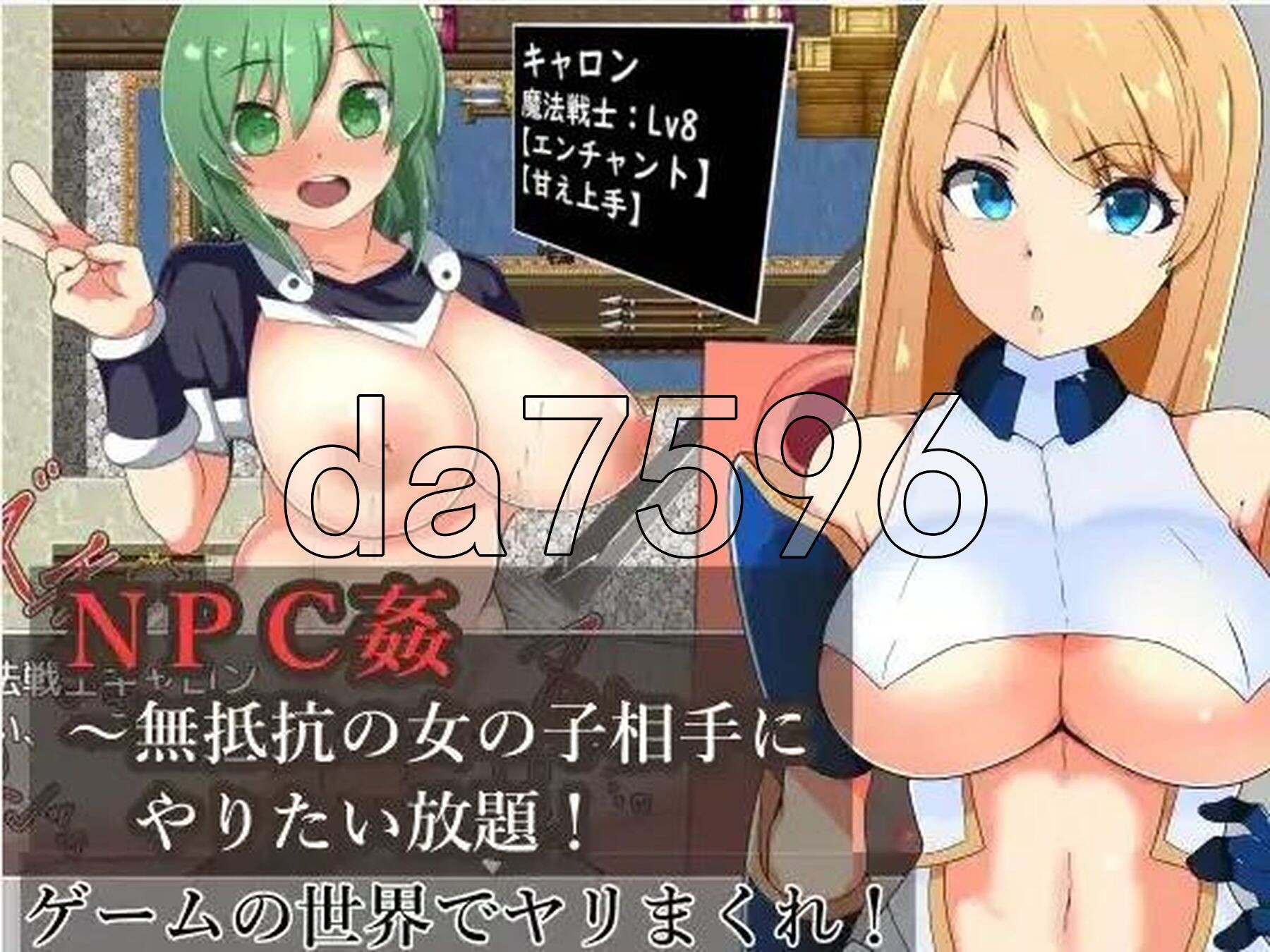 v1.0 双端 AI汉化版 预览图
