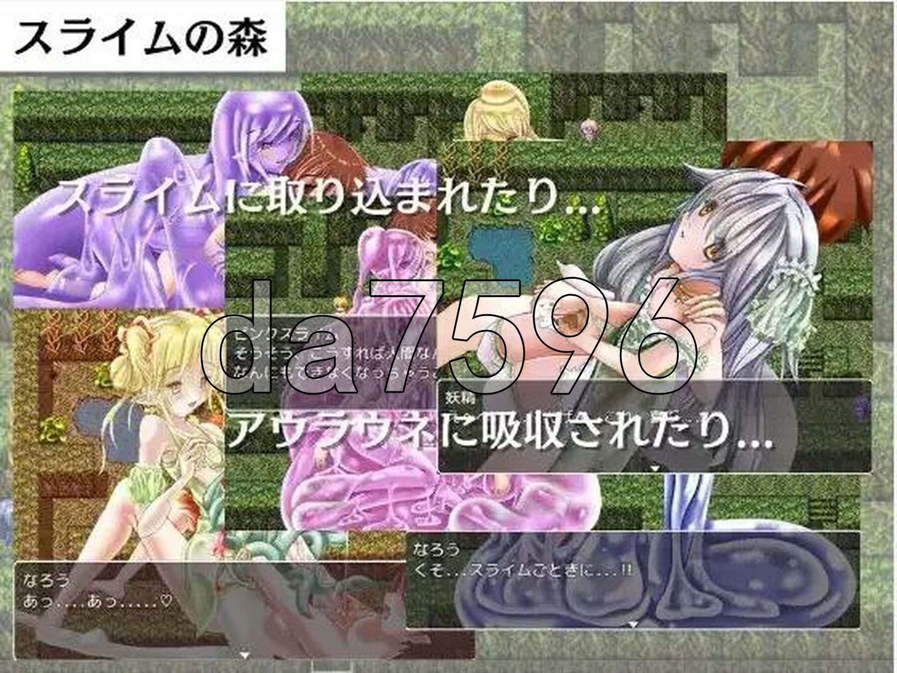 逆Reipukuesuto不怕H攻击的最强英雄 v1.0 双端 AI汉化版 预览图