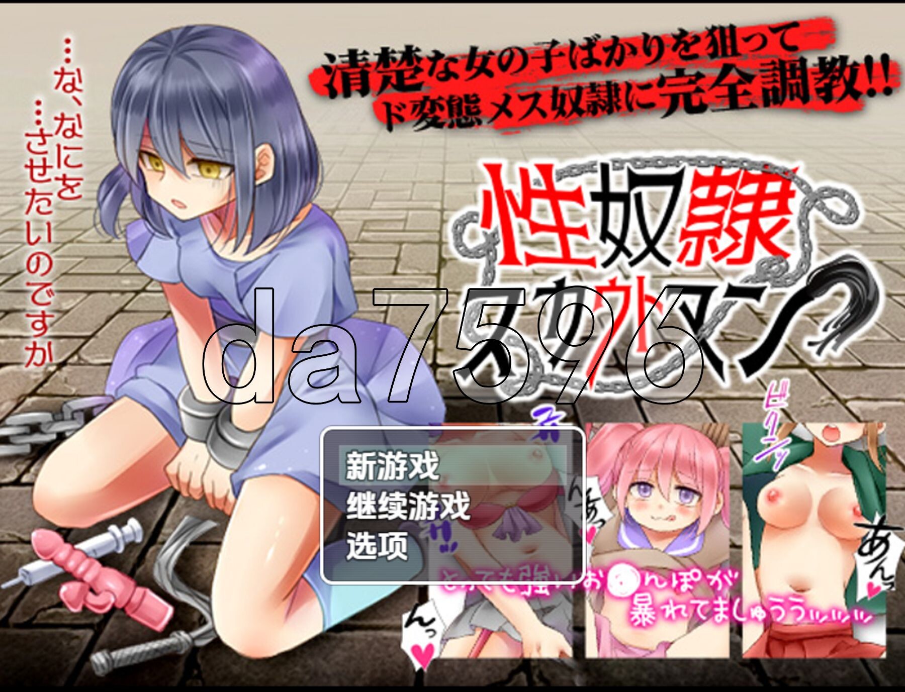 从属关系隶侦察 v1.0 双端 汉化版 预览图