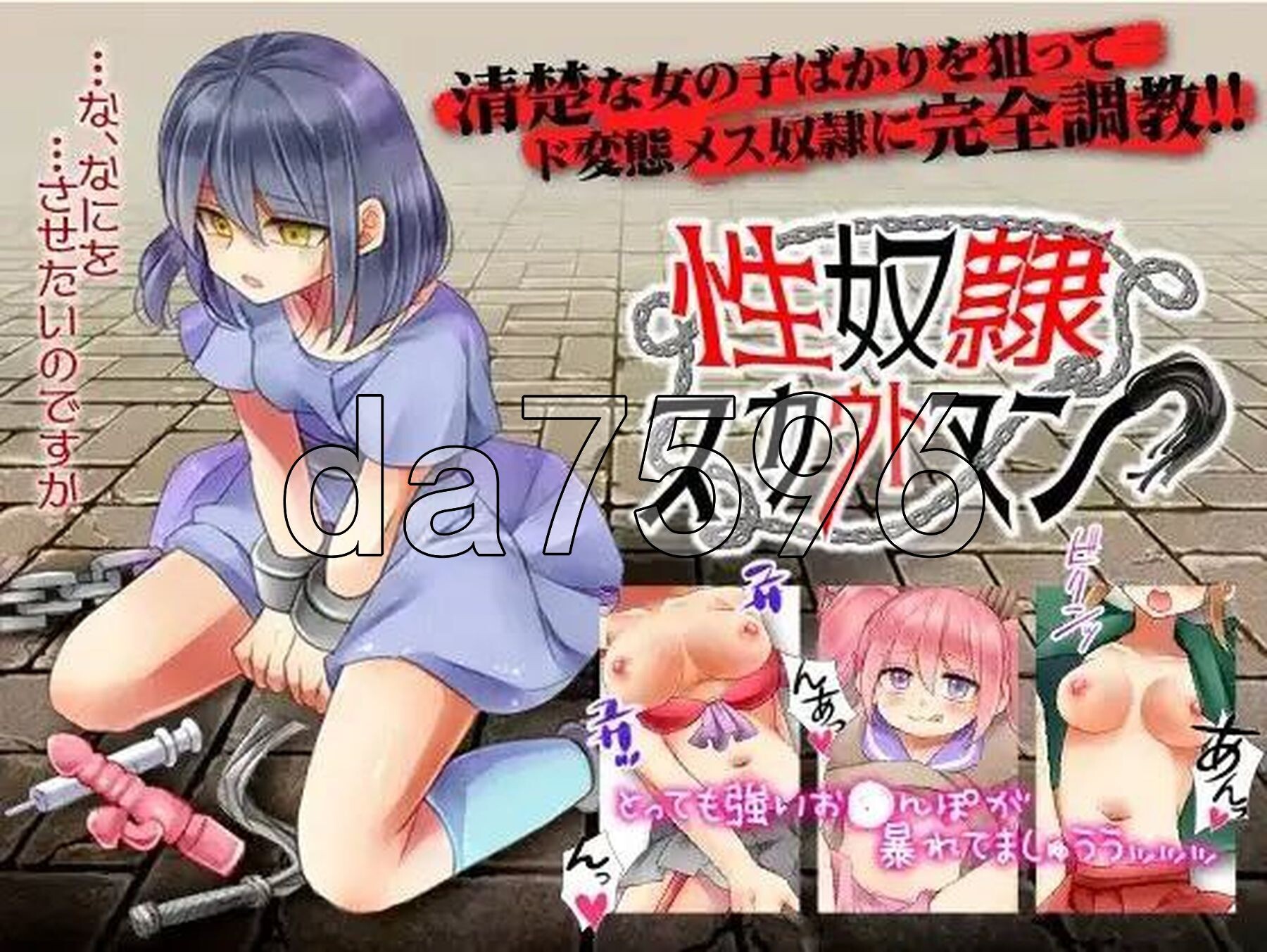 从属关系隶侦察 v1.0 双端 汉化版 预览图