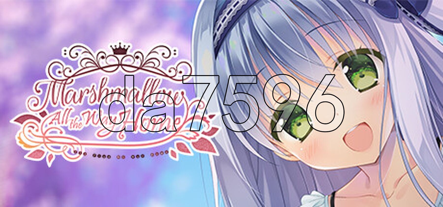 回家前都算是棉花糖 お家に帰るまでがましまろです v1.31 Steam官中版 PC端 预览图