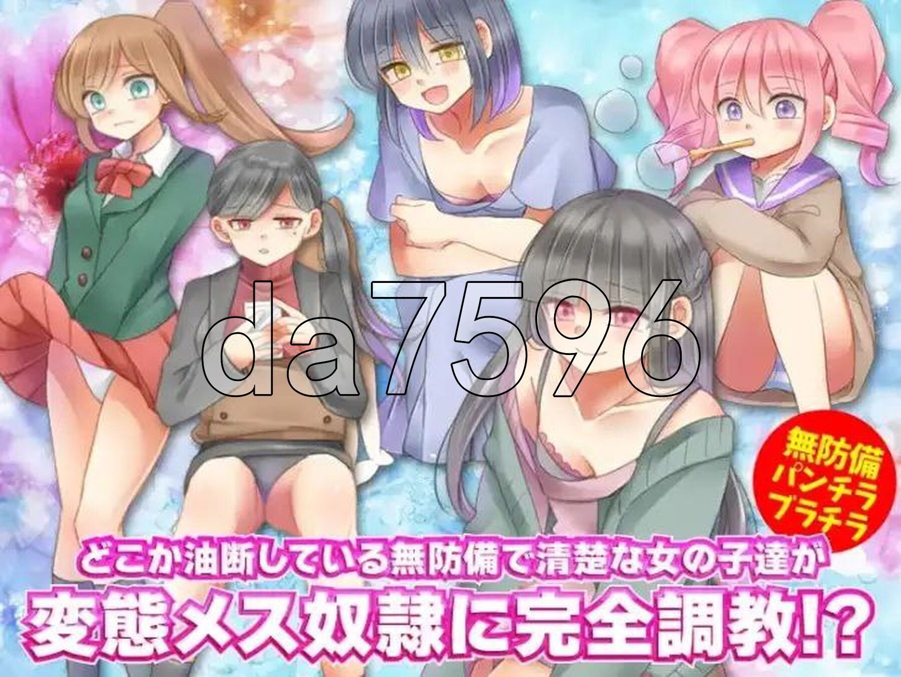 从属关系隶侦察 v1.0 双端 汉化版 预览图