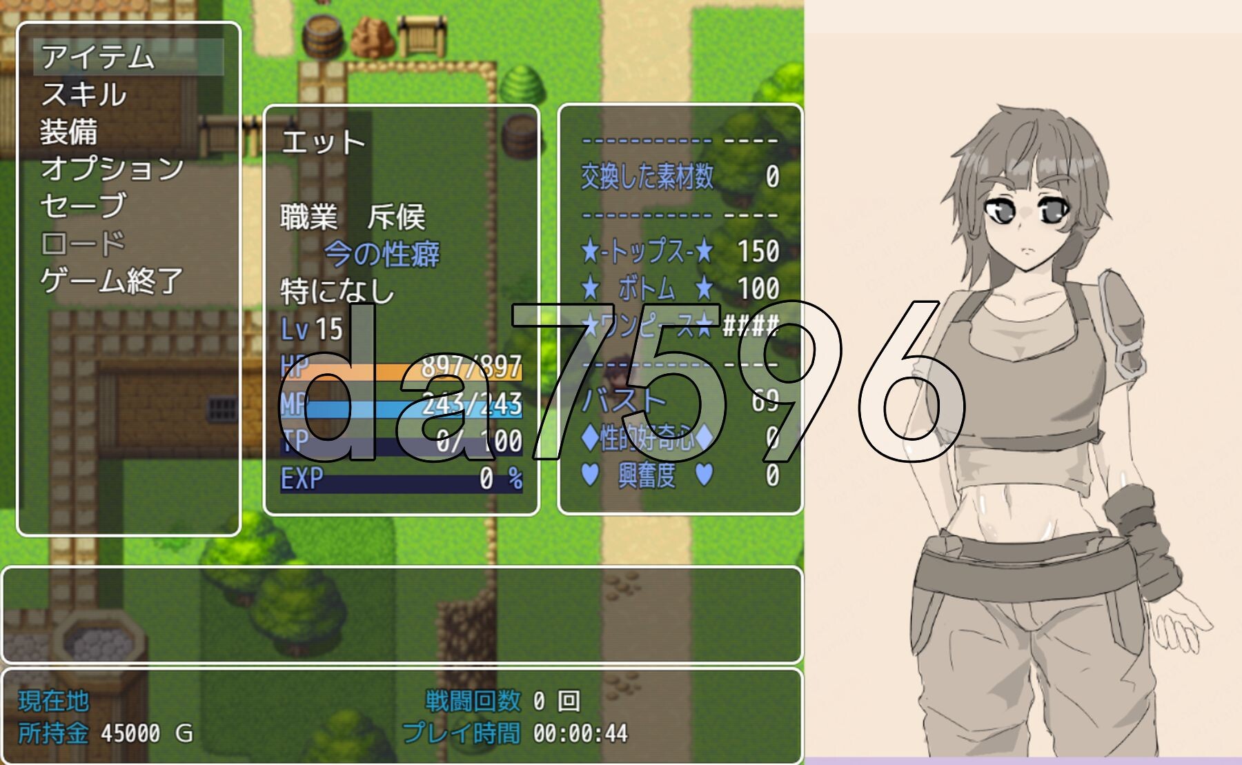 交错之馆 交錯の館 Ver1.01 双端 AI汉化版 预览图