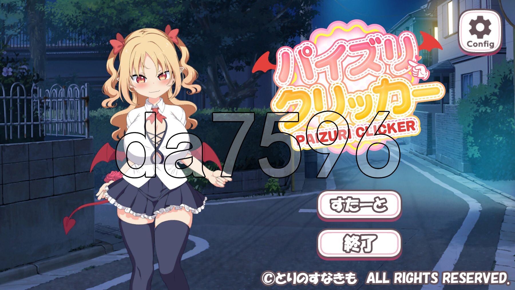 互动行为点击器 パイズリクリッカー V0.0.1官中版 PC端 预览图