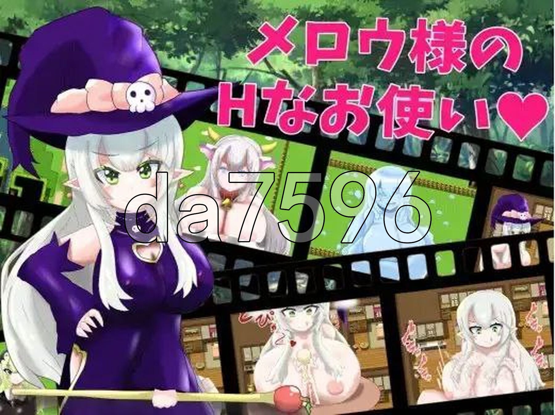 Mellow女士的互动用途 v1.0 双端 AI汉化版 预览图