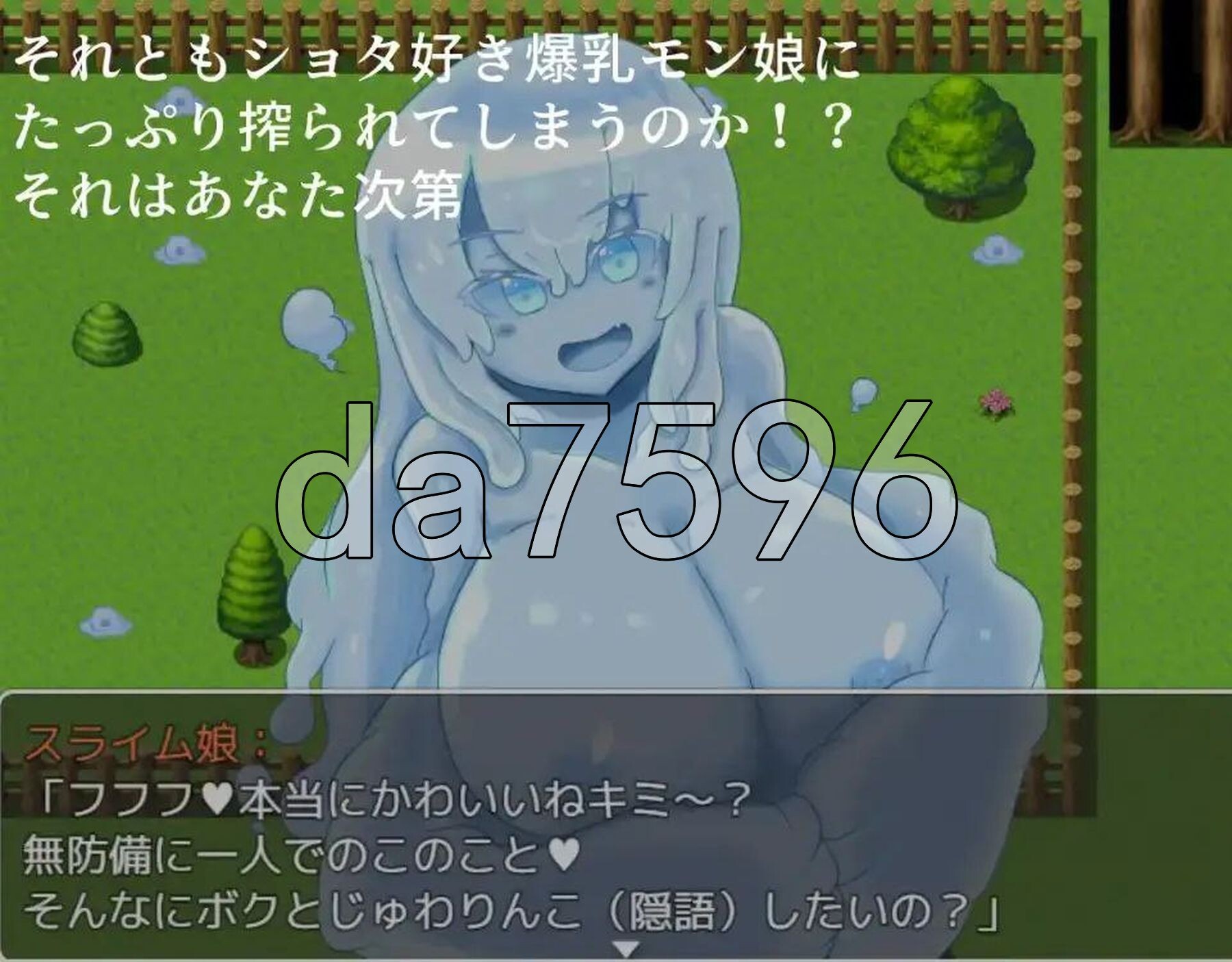 Mellow女士的互动用途 v1.0 双端 AI汉化版 预览图