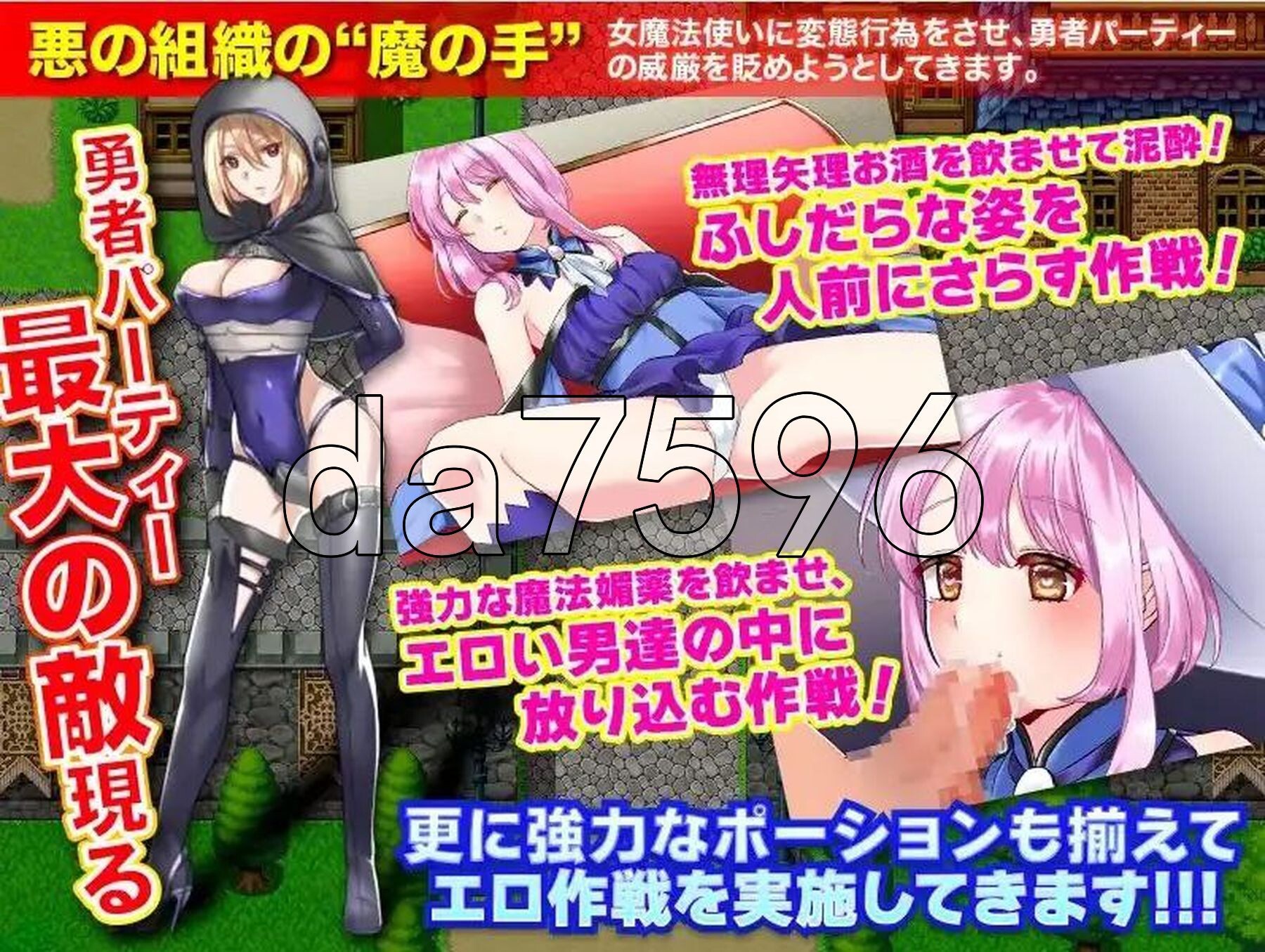 窥探魔法少女的日常生活 v1.0 双端 AI汉化版 预览图