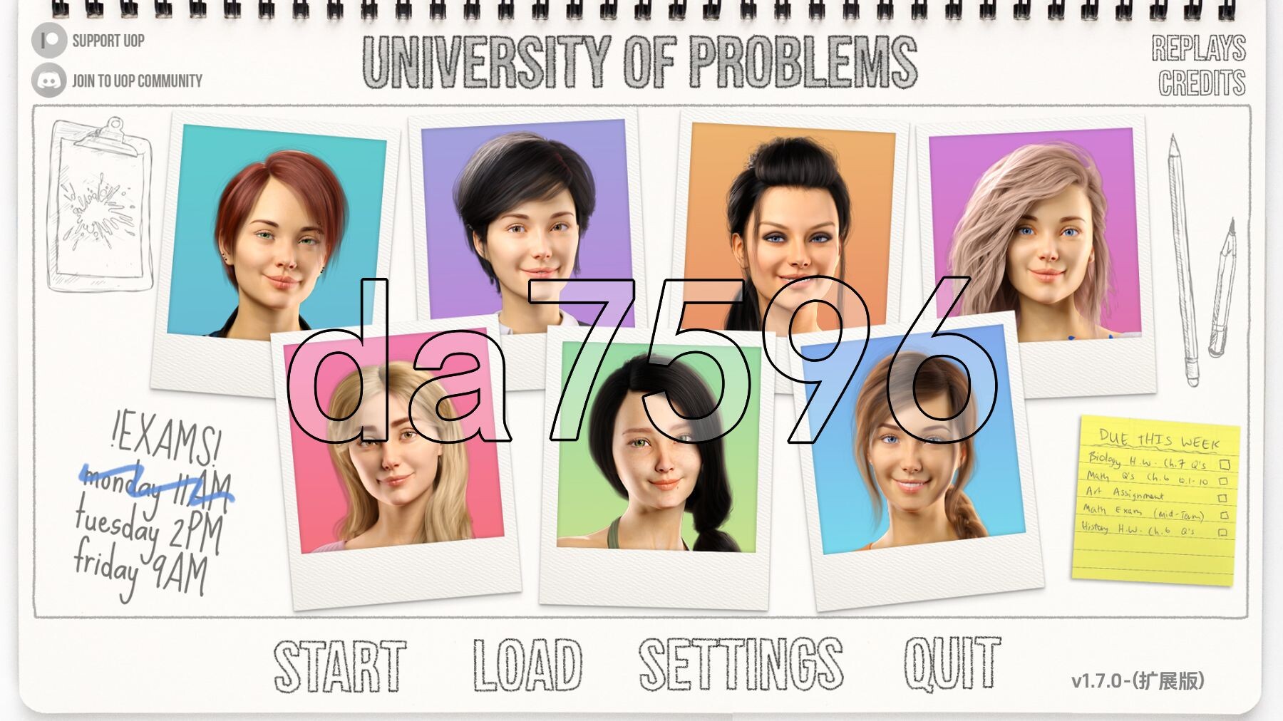 问题大学 学院情缘 University of Problems v1.7.0 Extended 双端 汉化版 预览图