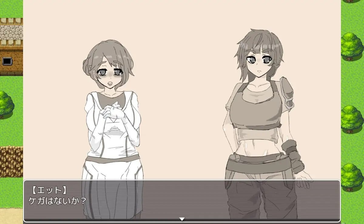 交错之馆 交錯の館 v1.0.1 PC端 汉化版 预览图