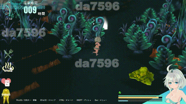 机械少女塞塔 チェッタ:The Machinery Girl V0.21.0（EA版） PC端 AI汉化版 预览图