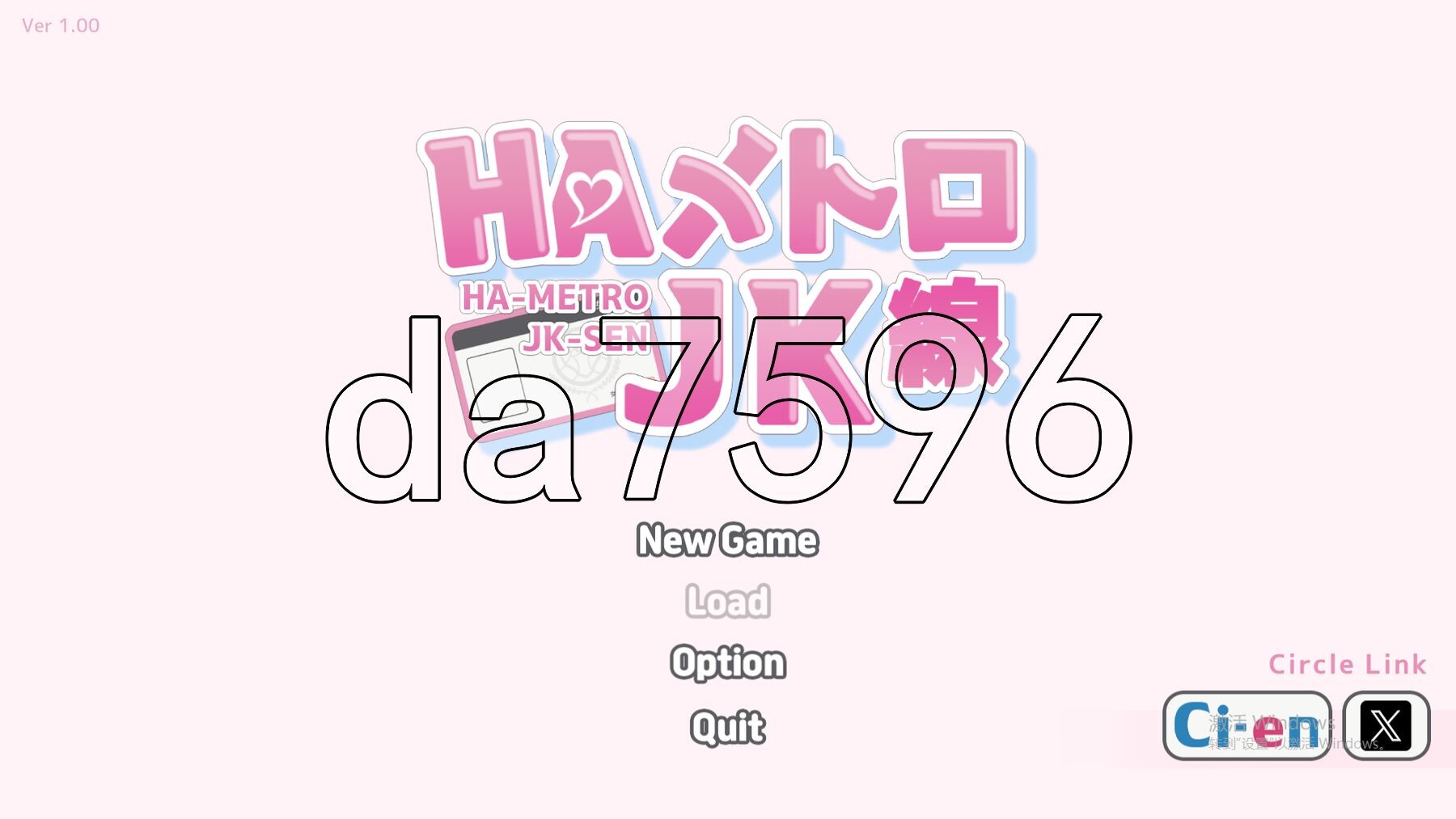 HA电车JK线 HAメトロJK線 v1.00 生肉版 正式版 PC端 日文原版 预览图