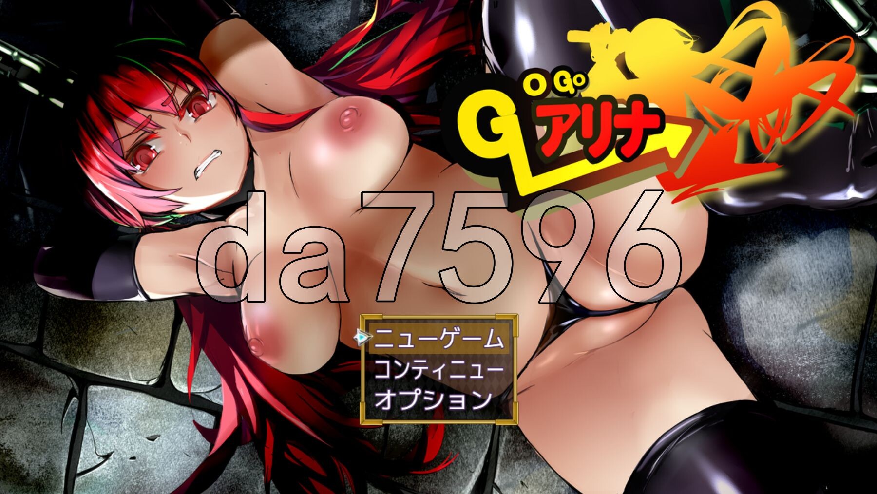 GOGO阿莉娜 GOGOアリナ Ver1.02 PC端 AI汉化版 预览图