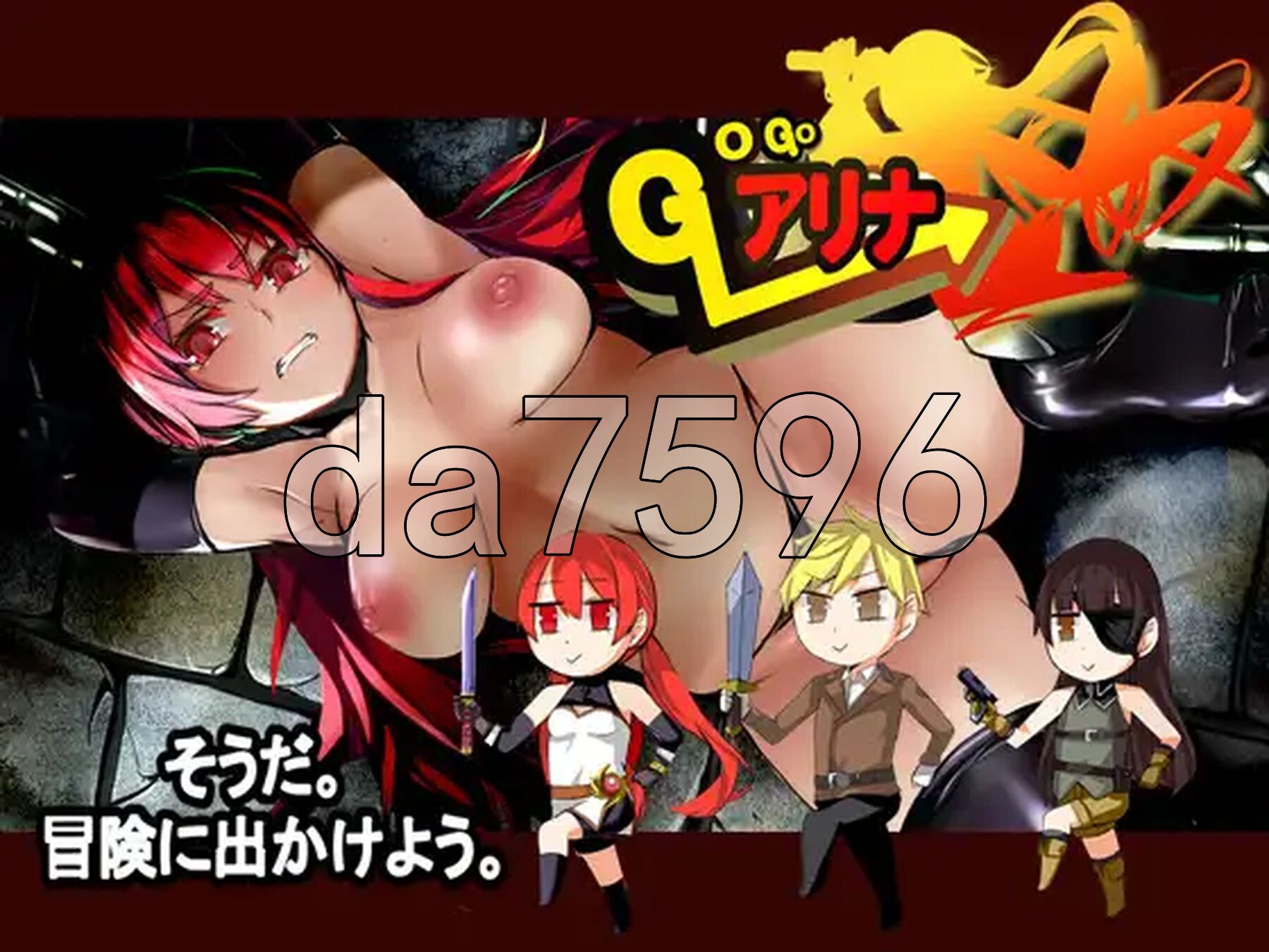 GOGO阿莉娜 GOGOアリナ Ver1.02 PC端 AI汉化版 预览图