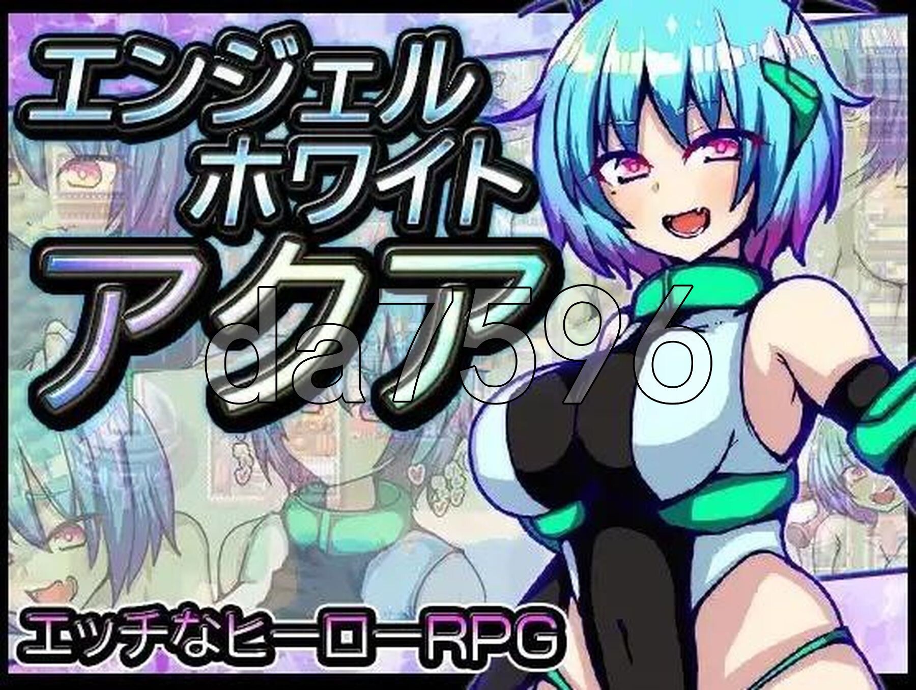 水天使 V1.0 双端 汉化版 预览图