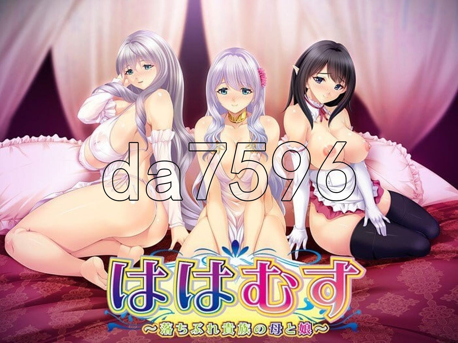 母女物语~落魄贵族的母女~ ははむす ～落ちぶれ貴族の母と娘～ PC端 AI汉化完整版 预览图