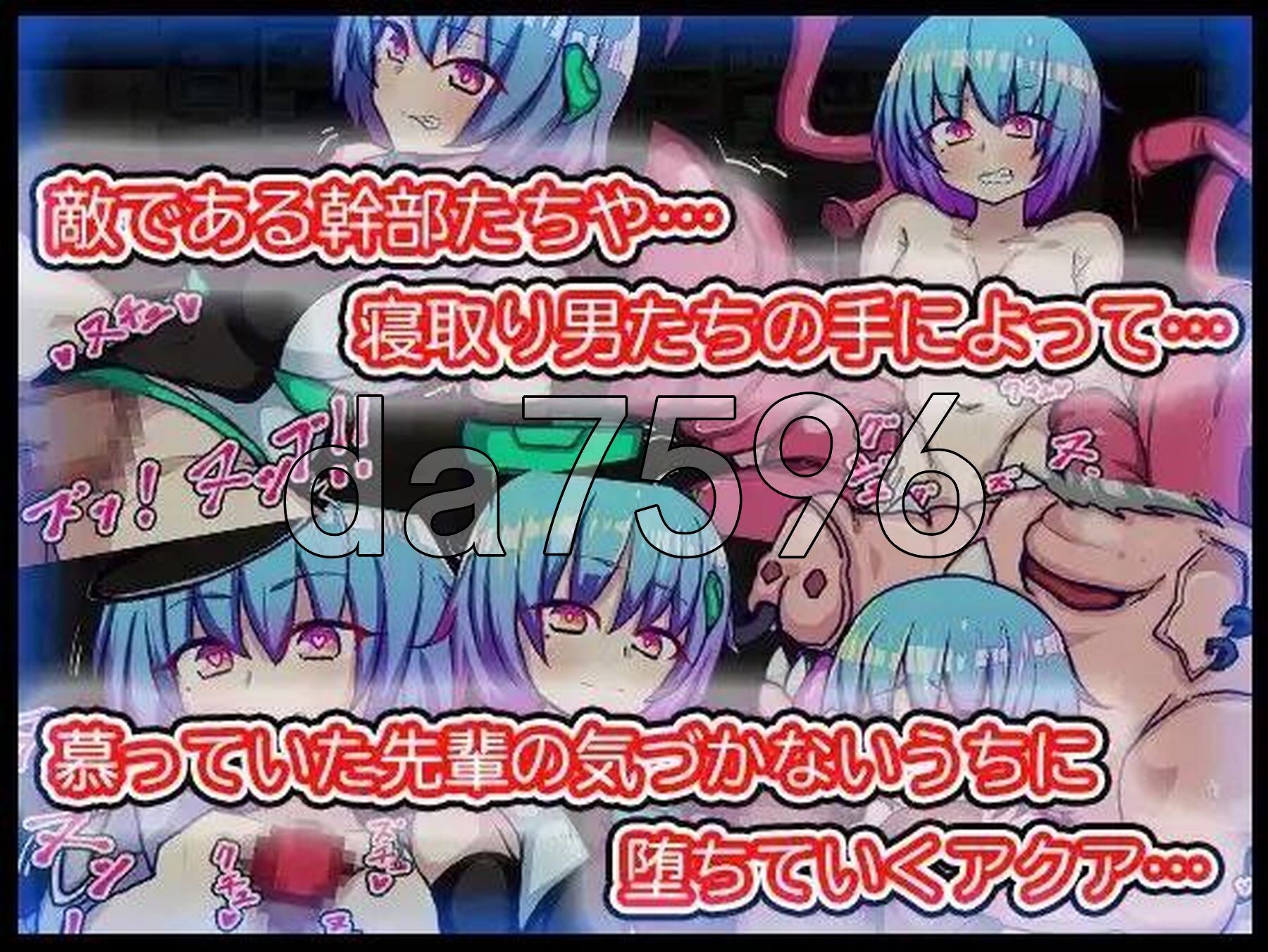 水天使 V1.0 双端 汉化版 预览图