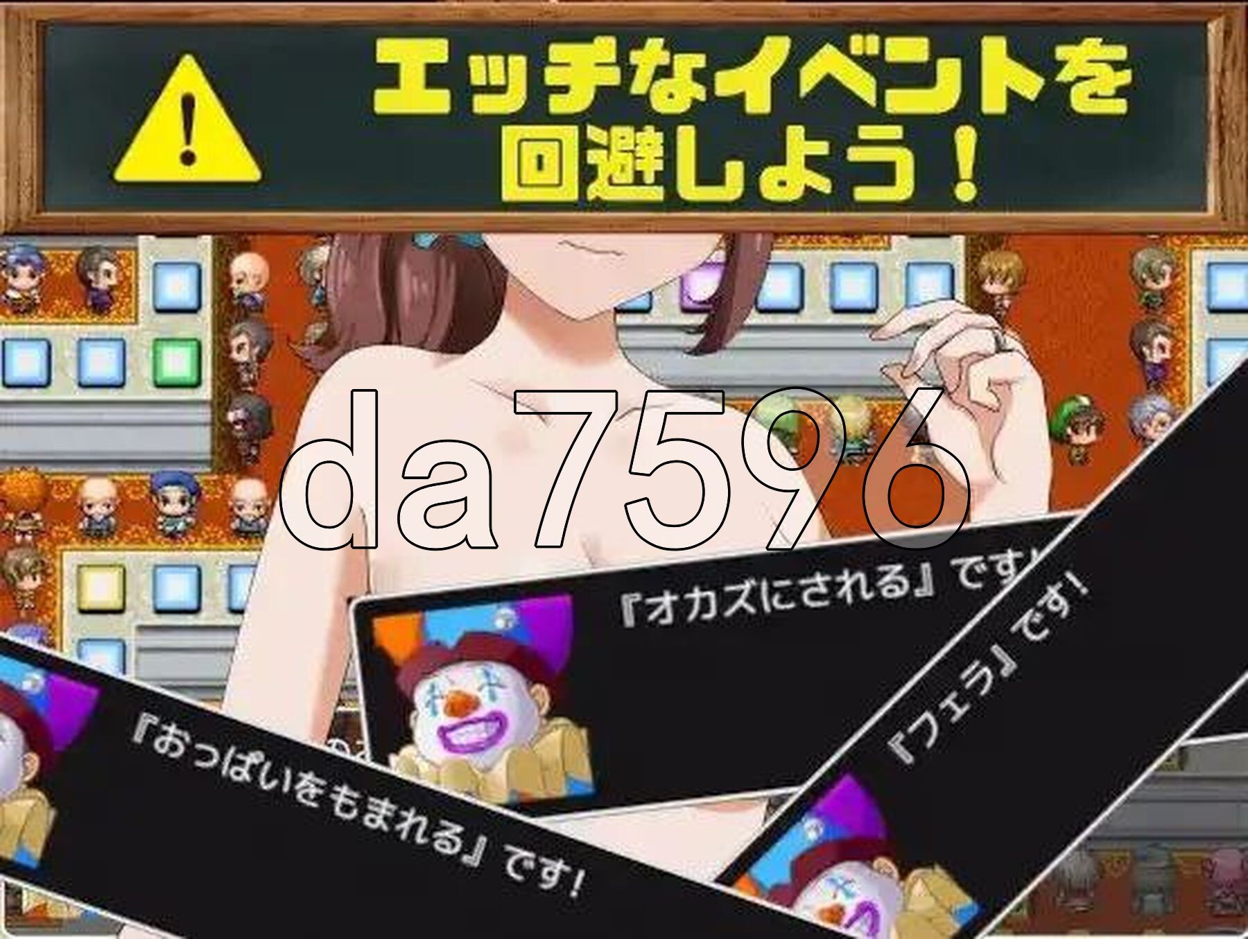 双六NTR老婆在我面前玩压迫桥段的惩罚游戏 V1.0 双端 AI汉化版 预览图