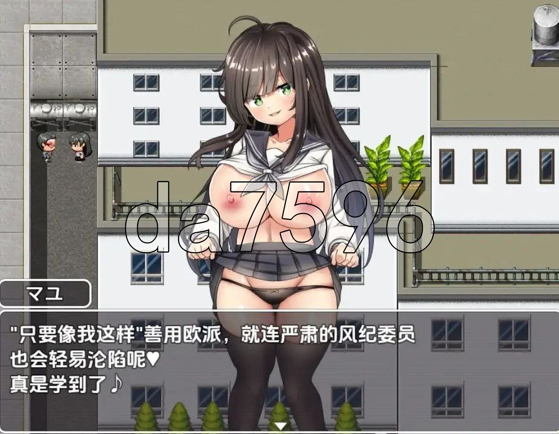 丰满身形少女岭仓真由的挑逗成长故事 v1.02 双端 AI汉化版 预览图