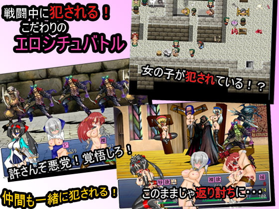 风纪剑士小蝶 風紀剣士アサギ v1.4 精翻汉化版+抖M加强魔改版 PC端 预览图