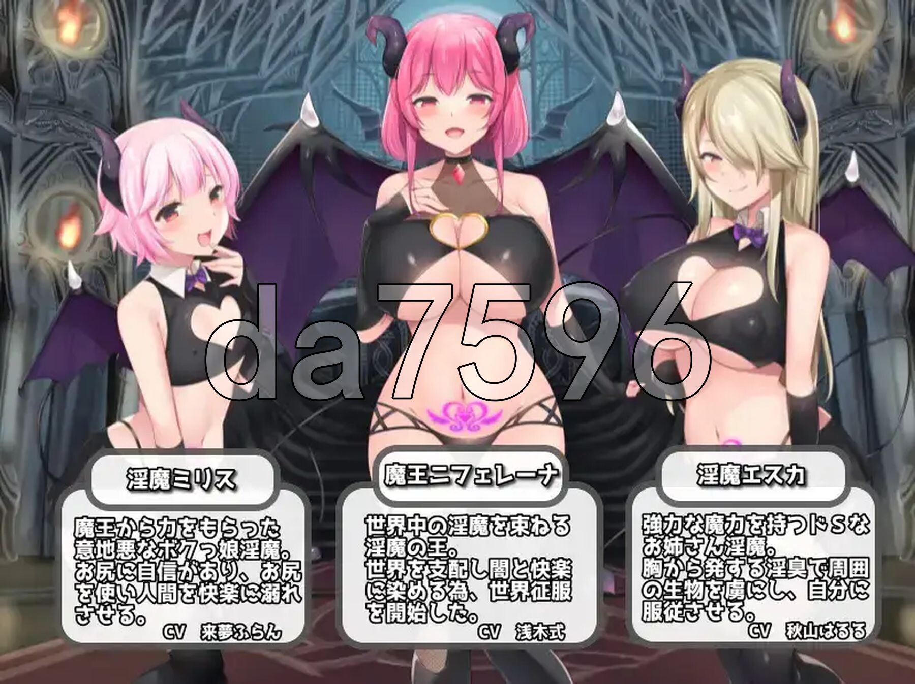 淫勇任务 v1.0 双端 AI汉化版 预览图