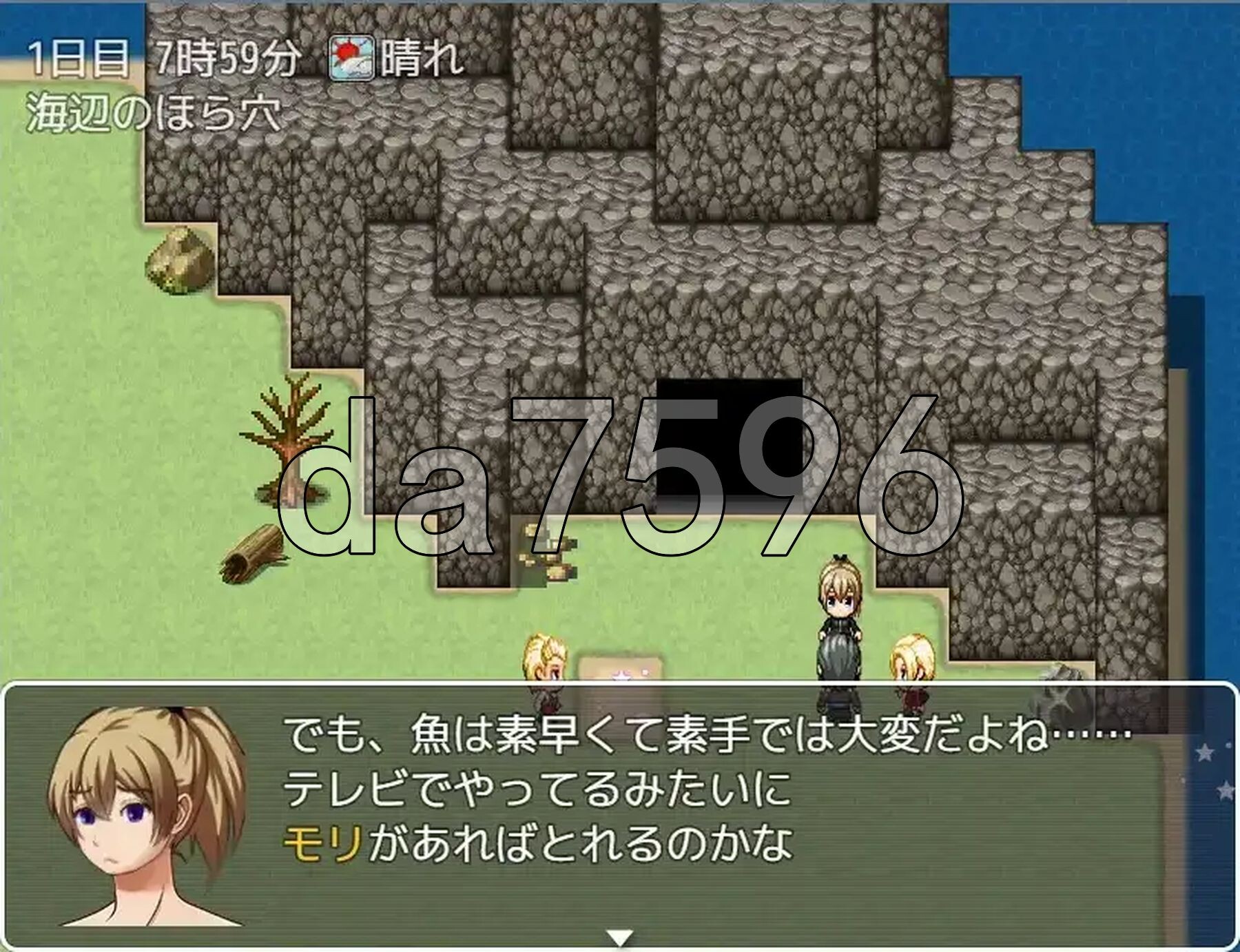 无人岛死亡或被绿 v1.0 双端 AI汉化版 预览图