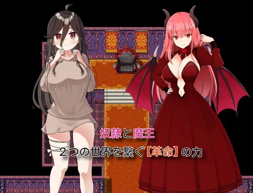 角色造型奴隶的革命谭 角色造型奴隷の革命譚 PC端 汉化版 预览图