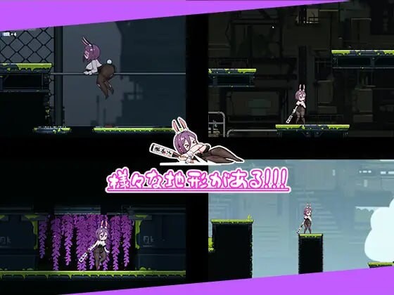兔女郎的奇妙异星冒险バニーガールの奇妙な異星アドベンチャー v1.03 安卓端 官中版 预览图