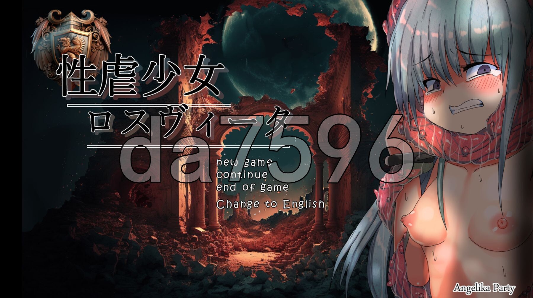 性压迫桥段盾牌少女 互动少女ロスヴィータ V1.01 PC端 AI汉化版 预览图