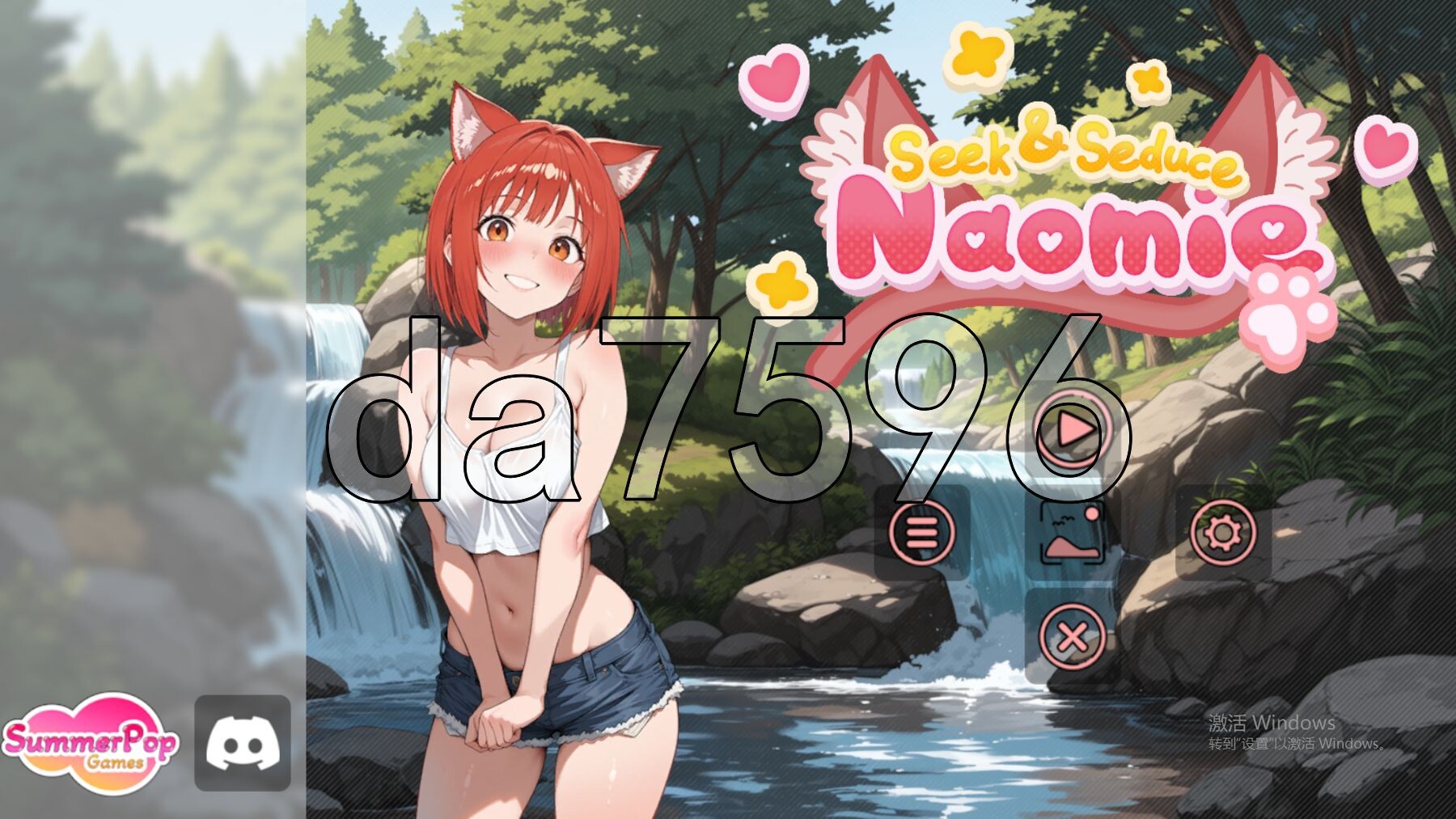 猎诱：娜奥米 Seek and Seduce: Naomie STEAM官中版 PC端 官中更新版 预览图