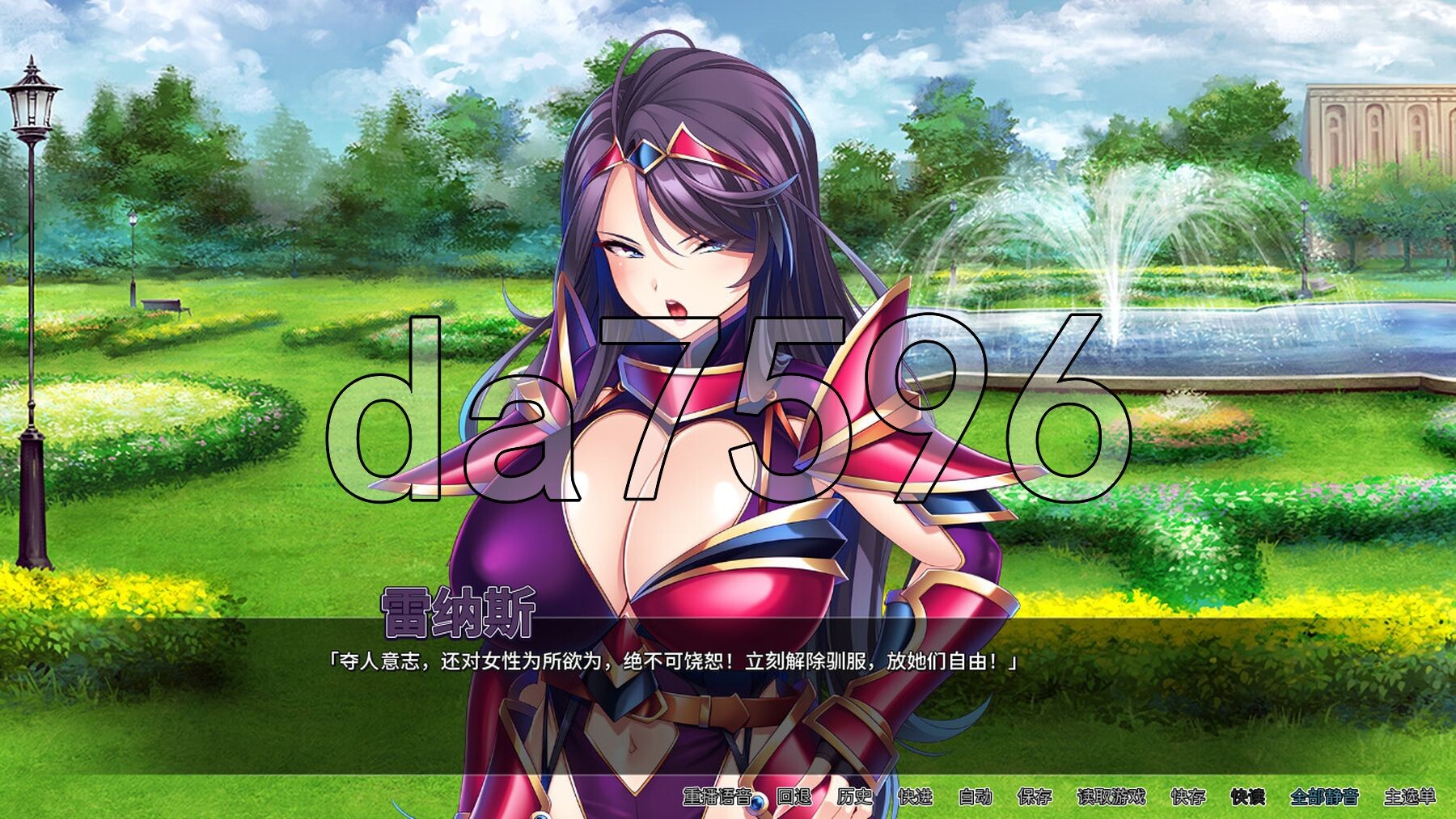 孕兽师的异世界学园无双 STEAM官中版 PC端 官中更新版 预览图